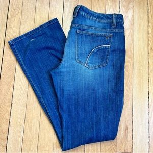 Joes jeans- Never worn- curvy bootcut Honey fit